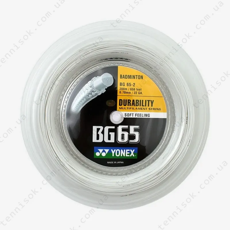 Струни Yonex BG-65 (200m)