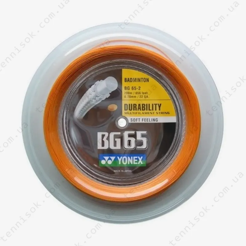 Струни Yonex BG-65 (200m)