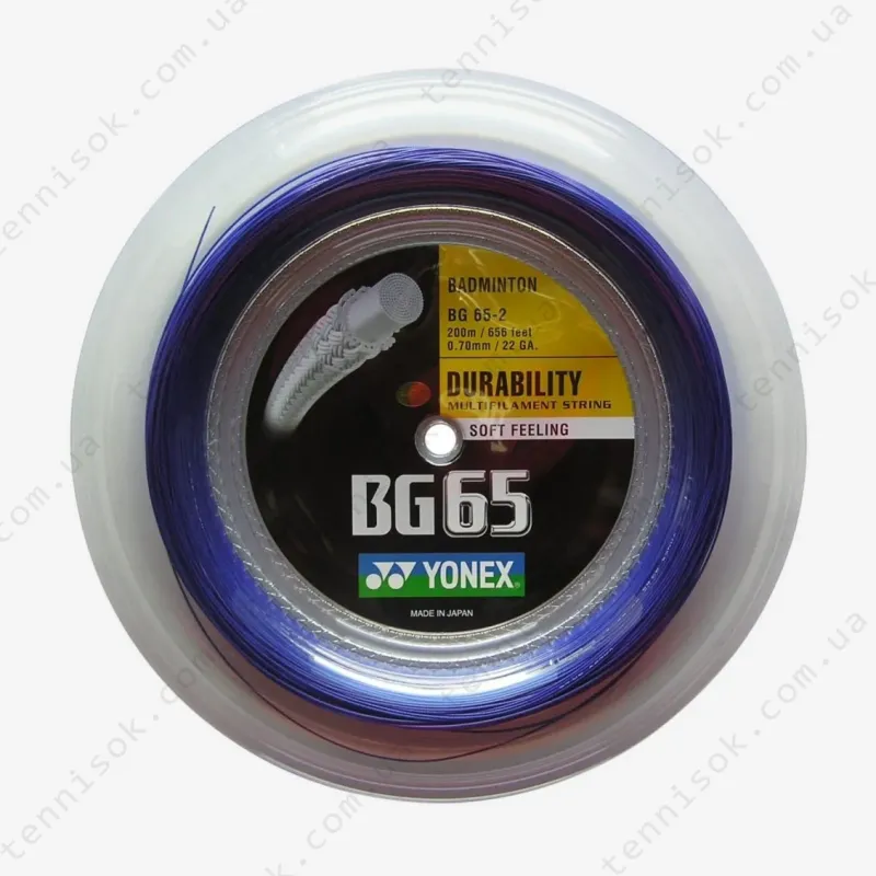 Струни Yonex BG-65 (200m)
