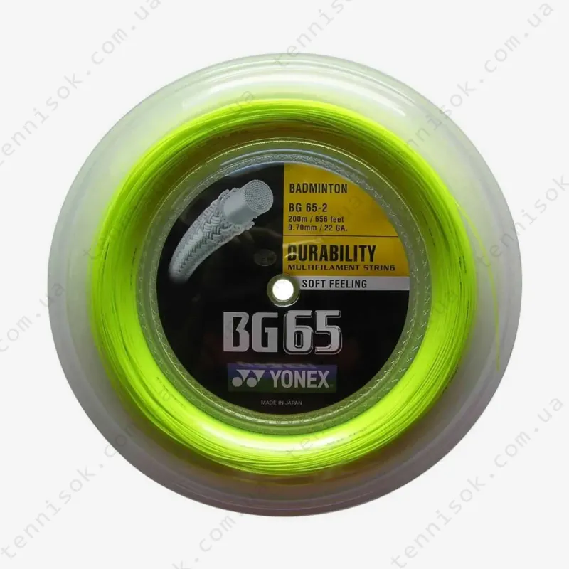 Струни Yonex BG-65 (200m)