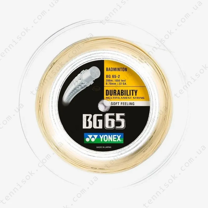 Струни Yonex BG-65 (200m)