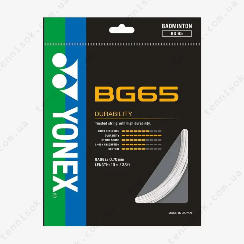 Струни Yonex BG65 (10m) original