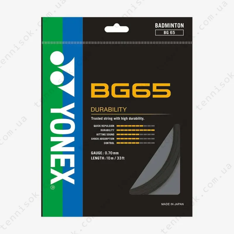 Струни Yonex BG65 (10m) original