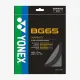 Струни Yonex BG65 (10m) original