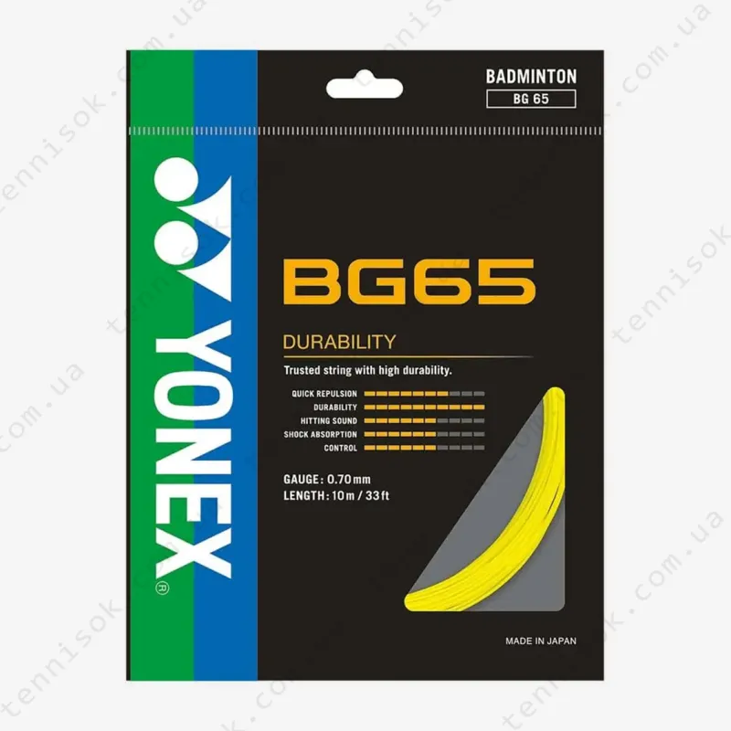 Струни Yonex BG65 (10m) original