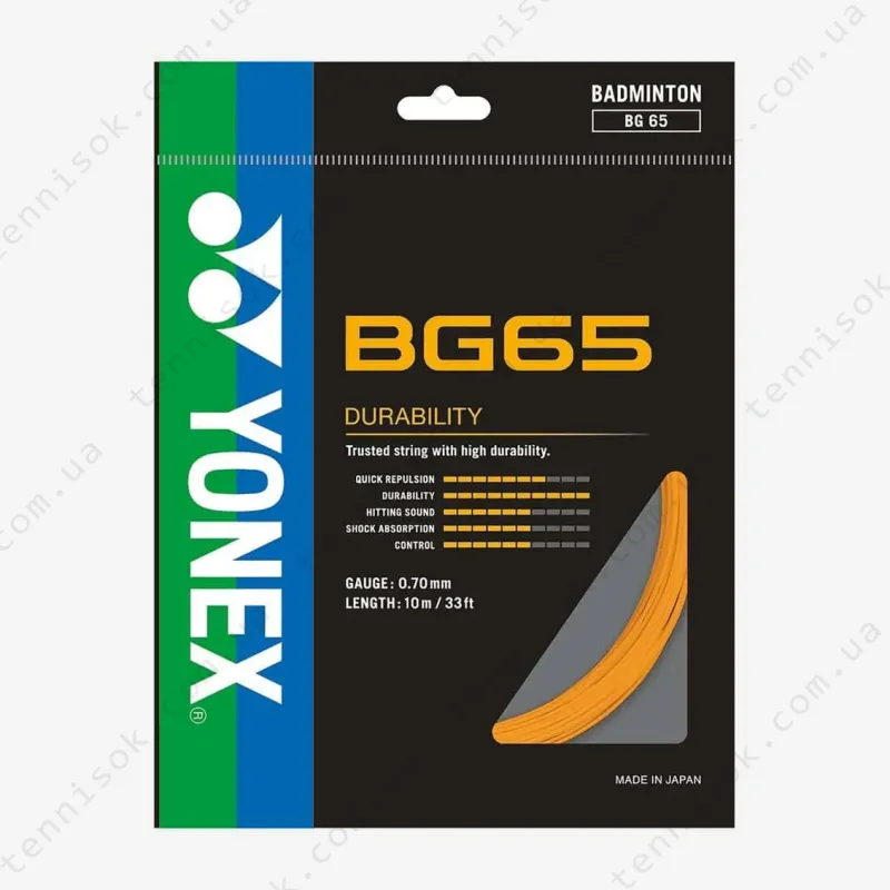 Струни Yonex BG65 (10m) original