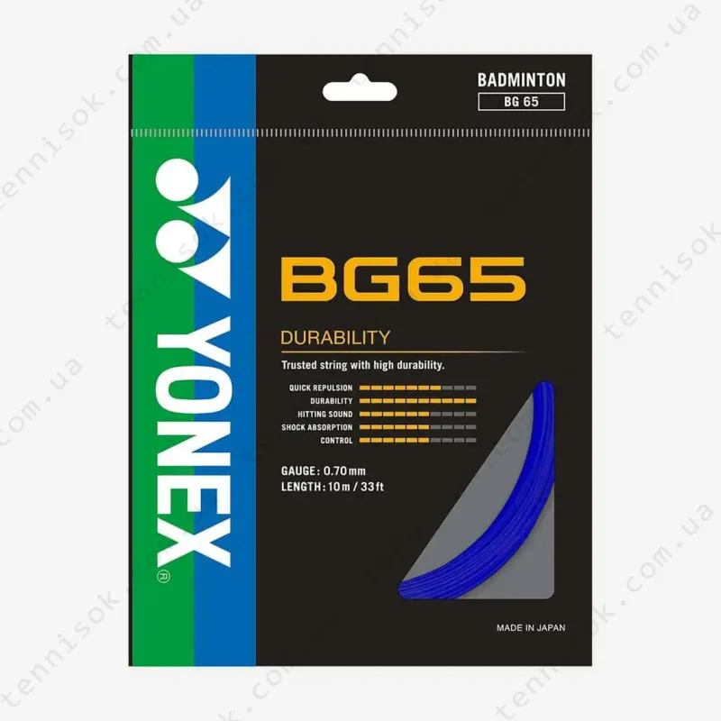 Струни Yonex BG65 (10m) original