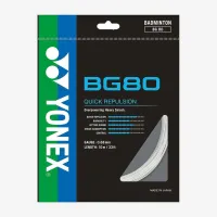 Струны Yonex BG80 (10m)
