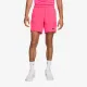 Теннисные шорты Nike Court Dri-Fit Advantage 7 Tennis FD5336-629