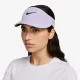 Козырек Nike Dri-Fit ADV Ace Tennis Visor FB6443-515