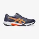Кросівки для залу Asics Gel-Rocket 11 1071A091-500