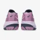 Тенісні кросівки Asics Gel-Resolution X 1042A279-500