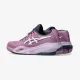 Тенісні кросівки Asics Gel-Resolution X 1042A279-500