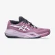 Теннисные кроссовки Asics Gel-Resolution X Clay 1042A277-500