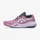 Теннисные кроссовки Asics Gel-Resolution X Clay 1042A277-500