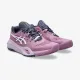 Теннисные кроссовки Asics Gel-Resolution X Clay 1042A277-500