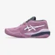 Теннисные кроссовки Asics Gel-Resolution X Clay 1042A277-500