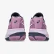Теннисные кроссовки Asics Gel-Resolution X Clay 1042A277-500