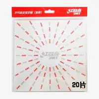 Защитная пленка для накладок DHS Rubber Protector 1pcs