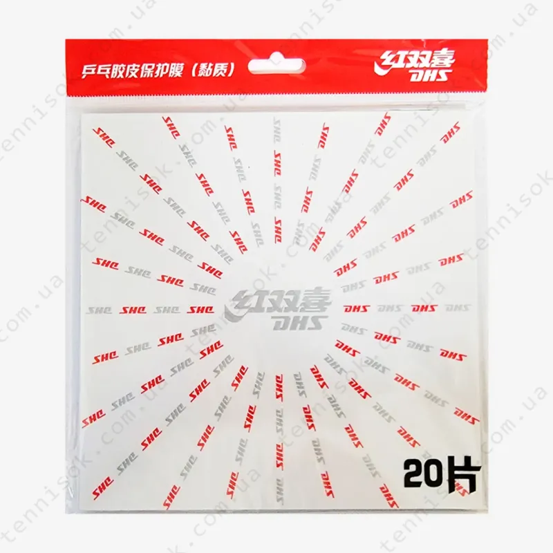 Защитная пленка для накладок DHS Rubber Protector 1pcs