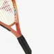 Тенісна ракетка Yonex Junior 19 (80 sq.in., 165g)