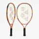 Тенісна ракетка Yonex Junior 19 (80 sq.in., 165g)