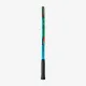 Теннисная ракетка Yonex Junior 21 (85 sq.in., 185g) Ocean Blue
