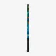 Теннисная ракетка Yonex Junior 21 (85 sq.in., 185g) Ocean Blue