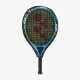 Теннисная ракетка Yonex Junior 21 (85 sq.in., 185g) Ocean Blue