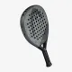 Ракетка для падела Head Vibe Grey/Black 226145