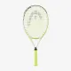 Дитяча тенісна ракетка Head Extreme Jr. 25 231414