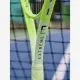 Детская теннисная ракетка Head Extreme Jr. 26 2024