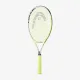 Дитяча тенісна ракетка Head Extreme Jr. 26 231404