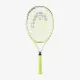 Дитяча тенісна ракетка Head Extreme Jr. 26 231404