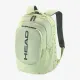 Рюкзак тенісний Head Pro Backpack 30L 260424