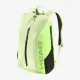 Рюкзак теннисный Head Tour Backpack 25L SG 260945
