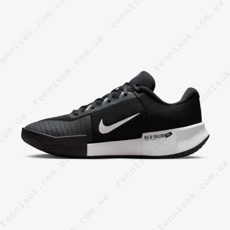 Тенісні кросівки Nike Zoom GP Challenge Pro Clay FJ7767-002