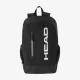 Рюкзак теннисный Head Base Backpack 17L 261235