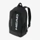 Рюкзак теннисный Head Base Backpack 17L 261235