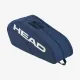 Теннисная сумка Head Base Racquet Bag M NV 261315