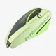 Тенісна сумка Head Tour Racquet Bag S SG 260935