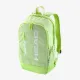 Рюкзак тенісний Head Base Backpack 17L SG 261435
