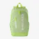 Рюкзак тенісний Head Base Backpack 17L SG 261435