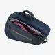 Сумка для падела Head Pro Padel Bag L NV 260344