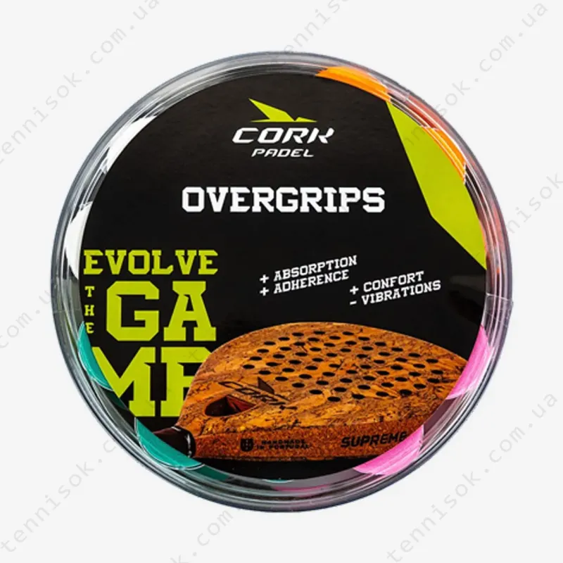 Намотки Cork Padel Overgips Perforated Mix (поштучно)
