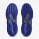 Теннисные кроссовки Asics Court FF 3 Clay 1041A371-403