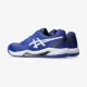 Теннисные кроссовки Asics Gel-Dedicate 8 1041A408-402
