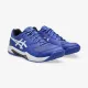 Теннисные кроссовки Asics Gel-Dedicate 8 1041A408-402
