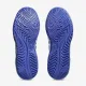 Теннисные кроссовки Asics Gel-Dedicate 8 1041A408-402