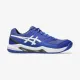 Теннисные кроссовки Asics Gel-Dedicate 8 1041A408-402